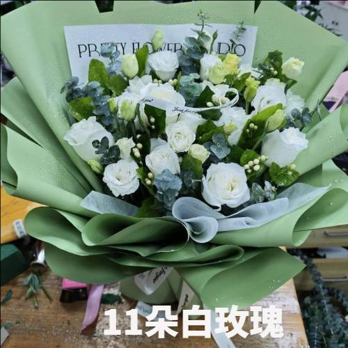 上海南汇区花店