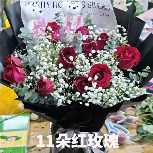 上海南汇区花店