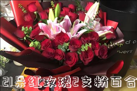 上海南汇区花店